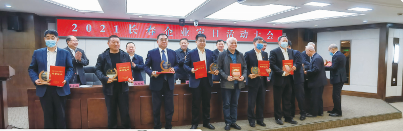 不朽情缘MG(中国区)官方网站 -首页入口