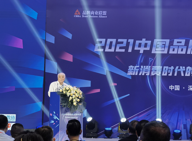 不朽情缘MG(中国区)官方网站 -首页入口