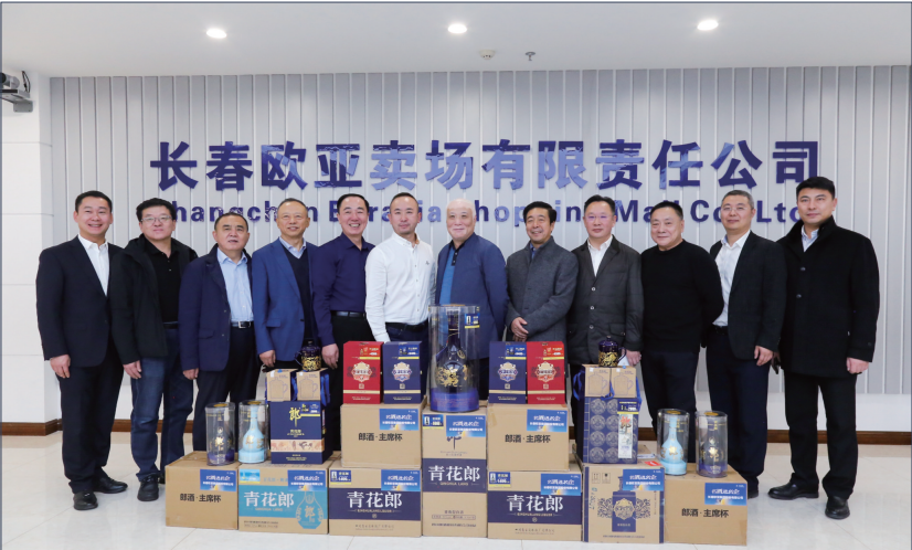 不朽情缘MG(中国区)官方网站 -首页入口