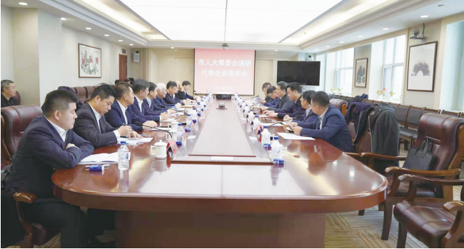 不朽情缘MG(中国区)官方网站 -首页入口