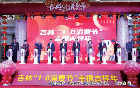 不朽情缘MG(中国区)官方网站 -首页入口