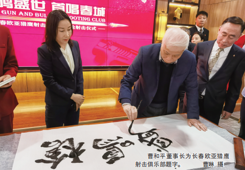 不朽情缘MG(中国区)官方网站 -首页入口