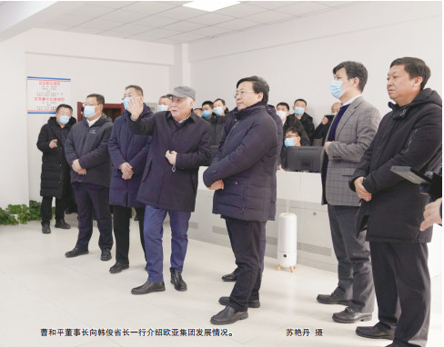 不朽情缘MG(中国区)官方网站 -首页入口