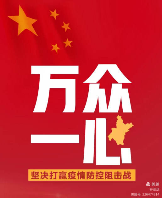 不朽情缘MG(中国区)官方网站 -首页入口