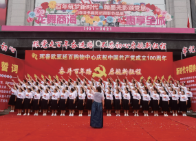 不朽情缘MG(中国区)官方网站 -首页入口