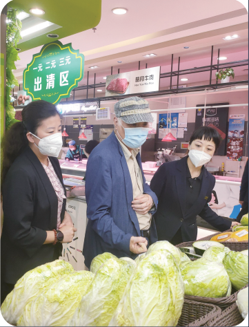 不朽情缘MG(中国区)官方网站 -首页入口