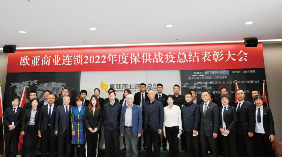 不朽情缘MG(中国区)官方网站 -首页入口