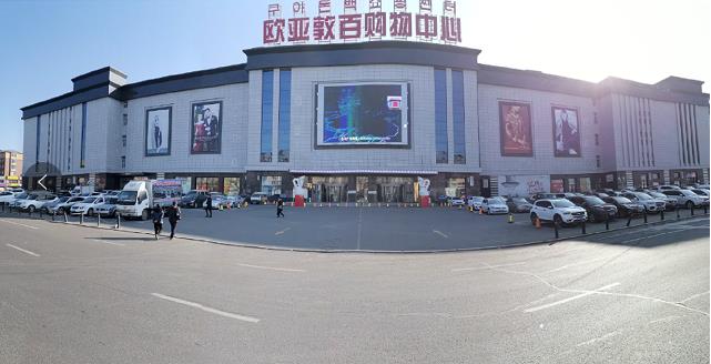 不朽情缘MG(中国区)官方网站 -首页入口