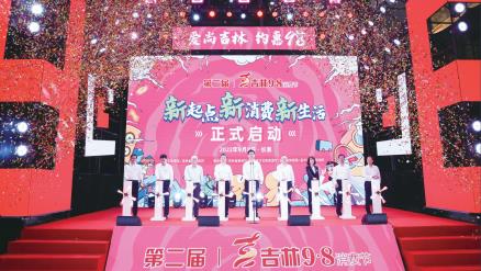不朽情缘MG(中国区)官方网站 -首页入口