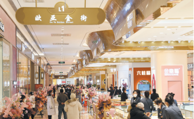 不朽情缘MG(中国区)官方网站 -首页入口