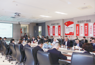 不朽情缘MG(中国区)官方网站 -首页入口