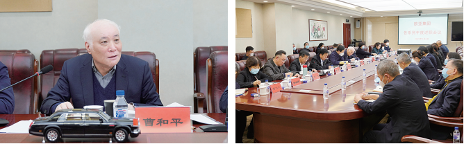 不朽情缘MG(中国区)官方网站 -首页入口