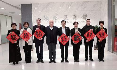 不朽情缘MG(中国区)官方网站 -首页入口