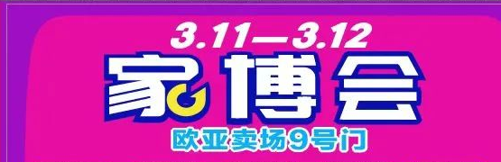 不朽情缘MG(中国区)官方网站 -首页入口