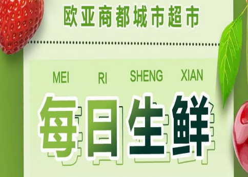 不朽情缘MG(中国区)官方网站 -首页入口