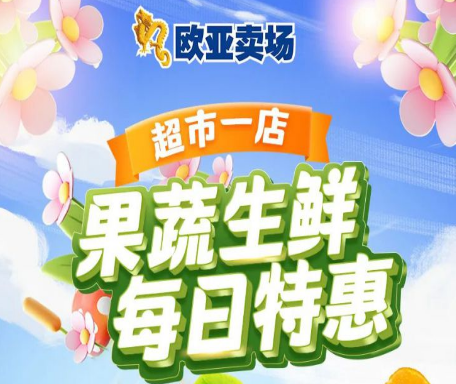 不朽情缘MG(中国区)官方网站 -首页入口