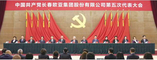 不朽情缘MG(中国区)官方网站 -首页入口
