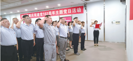 不朽情缘MG(中国区)官方网站 -首页入口