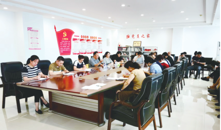 不朽情缘MG(中国区)官方网站 -首页入口