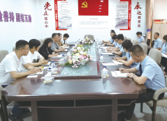 不朽情缘MG(中国区)官方网站 -首页入口