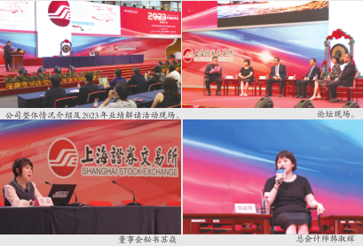 不朽情缘MG(中国区)官方网站 -首页入口