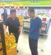 不朽情缘MG(中国区)官方网站 -首页入口
