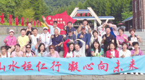 不朽情缘MG(中国区)官方网站 -首页入口