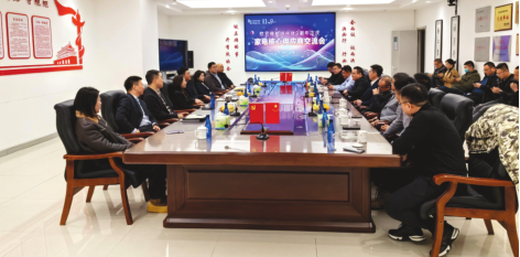 不朽情缘MG(中国区)官方网站 -首页入口