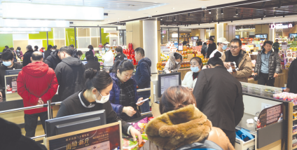 不朽情缘MG(中国区)官方网站 -首页入口