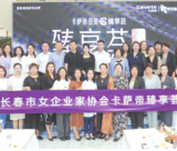 不朽情缘MG(中国区)官方网站 -首页入口