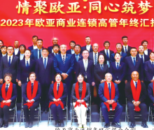 不朽情缘MG(中国区)官方网站 -首页入口