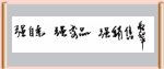 不朽情缘MG(中国区)官方网站 -首页入口