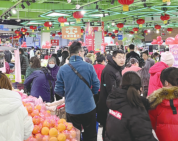 不朽情缘MG(中国区)官方网站 -首页入口