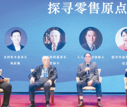 不朽情缘MG(中国区)官方网站 -首页入口