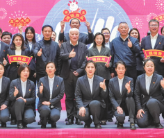 不朽情缘MG(中国区)官方网站 -首页入口