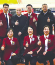 不朽情缘MG(中国区)官方网站 -首页入口