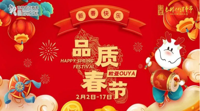 不朽情缘MG(中国区)官方网站 -首页入口