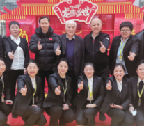 不朽情缘MG(中国区)官方网站 -首页入口