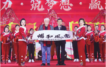 不朽情缘MG(中国区)官方网站 -首页入口
