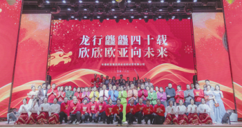 不朽情缘MG(中国区)官方网站 -首页入口