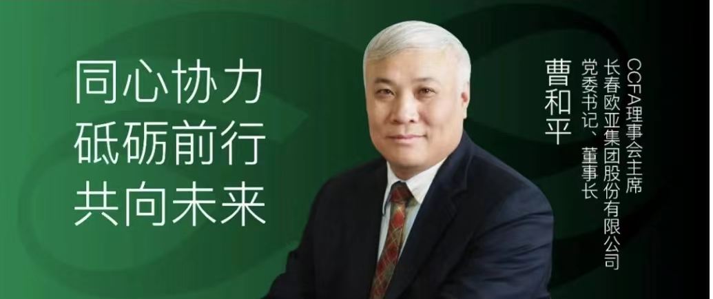 不朽情缘MG(中国区)官方网站 -首页入口