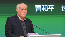不朽情缘MG(中国区)官方网站 -首页入口
