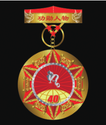 不朽情缘MG(中国区)官方网站 -首页入口