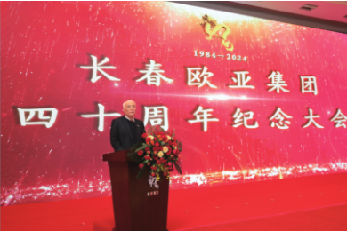不朽情缘MG(中国区)官方网站 -首页入口