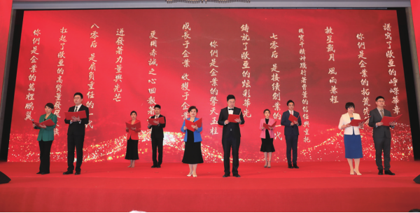 不朽情缘MG(中国区)官方网站 -首页入口