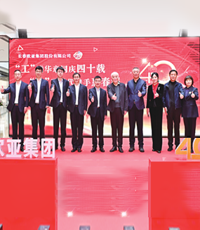 不朽情缘MG(中国区)官方网站 -首页入口