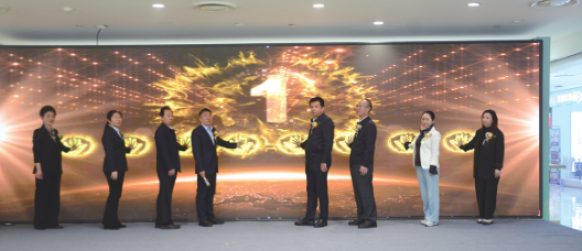 不朽情缘MG(中国区)官方网站 -首页入口
