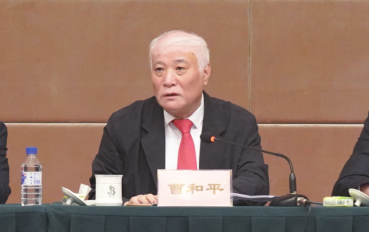 不朽情缘MG(中国区)官方网站 -首页入口