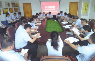 不朽情缘MG(中国区)官方网站 -首页入口