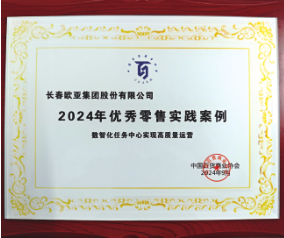 不朽情缘MG(中国区)官方网站 -首页入口